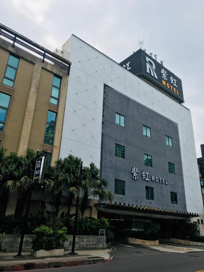 Purple Rainbow Motel ไทเป ภายนอก รูปภาพ